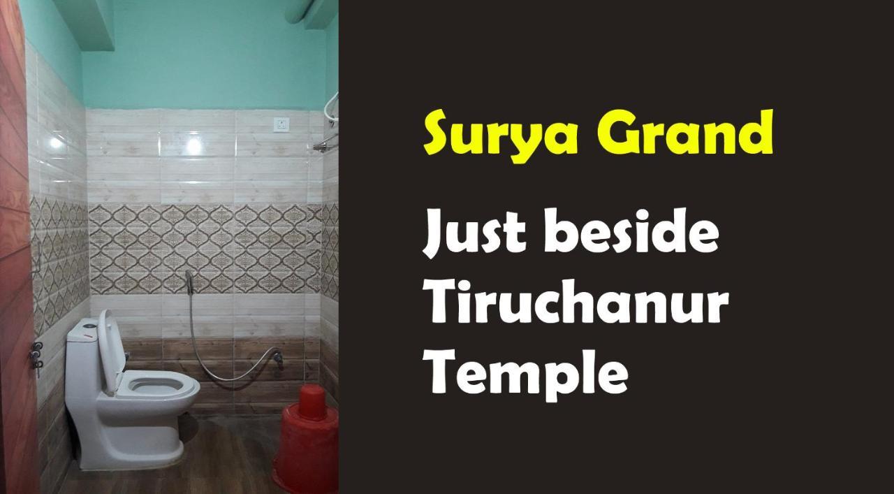 Surya Grand Tiruchanoor Tirupati Extérieur photo