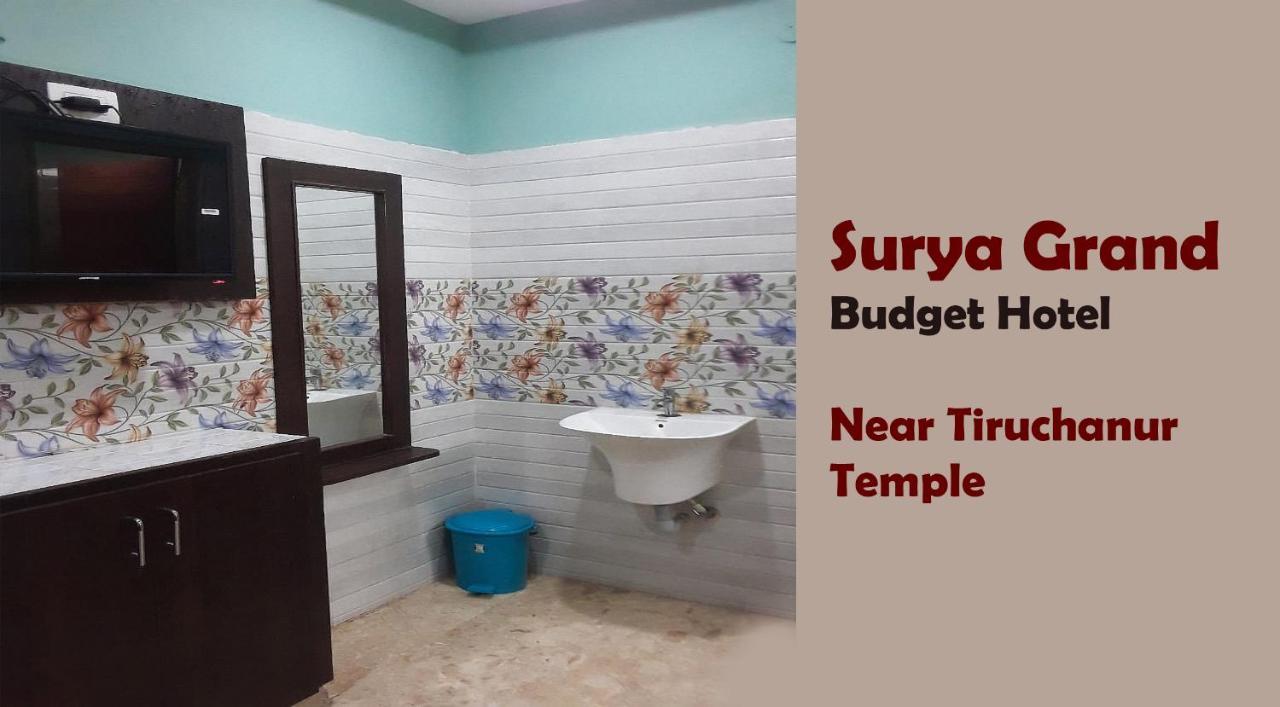 Surya Grand Tiruchanoor Tirupati Extérieur photo
